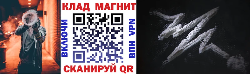 Магазины продажи наркотиков Ивдель ГАШ  Alpha PVP  Метамфетамин  МАРИХУАНА  Меф мяу мяу  Псилоцибиновые грибы 
