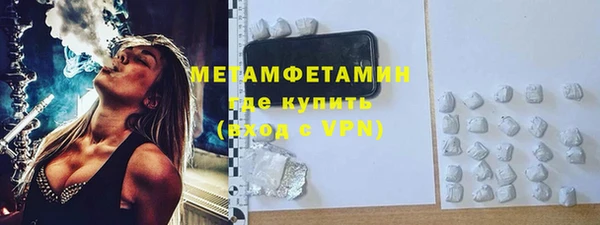 соль курить ск Верхнеуральск