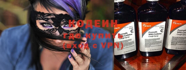 дживик Вязники
