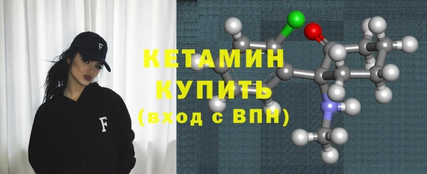 дживик Вязники