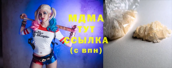 соль курить ск Верхнеуральск
