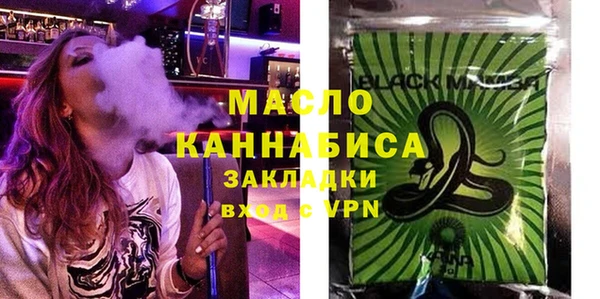 винт Вяземский