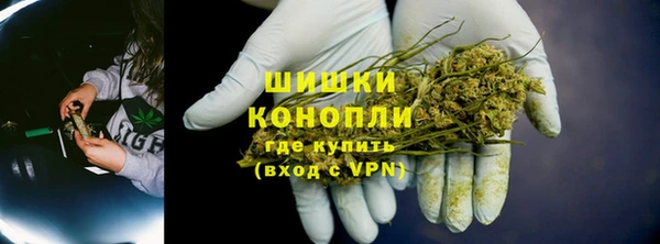 соль курить ск Верхнеуральск