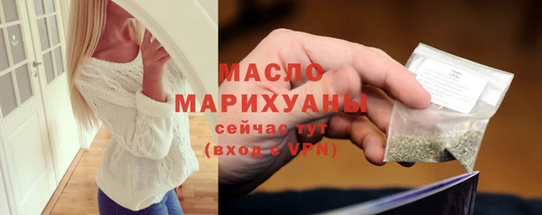 ALPHA PVP Верея