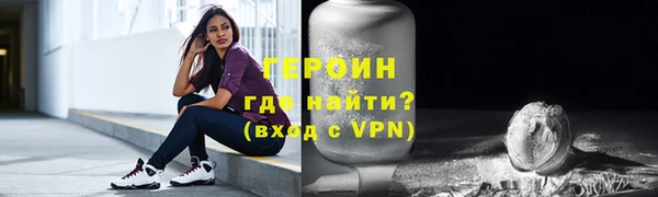дживик Вязники