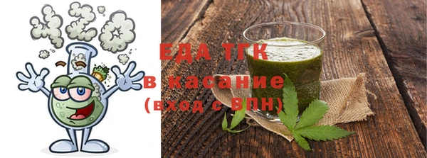 дживик Вязники
