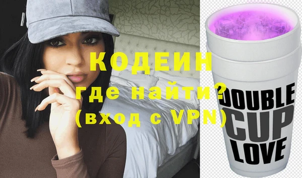 меф VHQ Семикаракорск