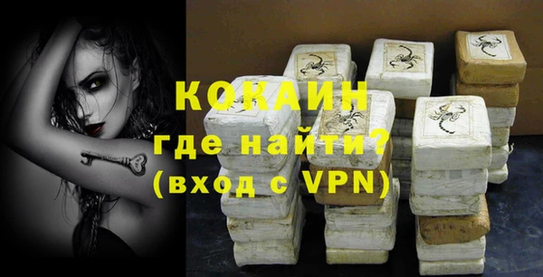 винт Вяземский