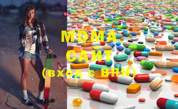 винт Вяземский