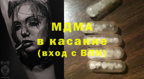 соль курить ск Верхнеуральск