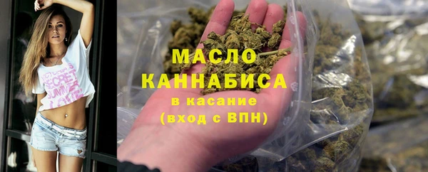 соль курить ск Верхнеуральск