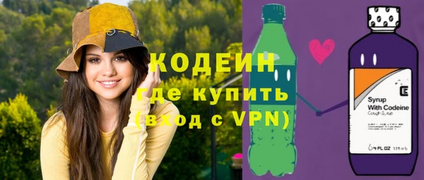 дживик Вязники