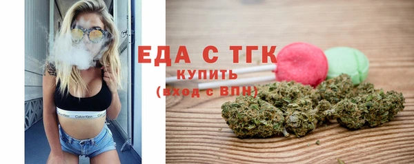 соль курить ск Верхнеуральск
