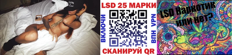 Марки NBOMe 1500мкг  Ивдель 